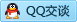 QQ在线咨询1184590960